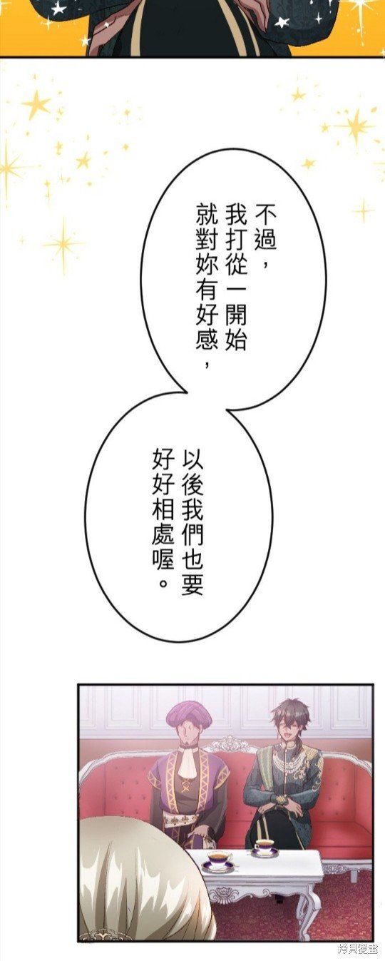 第62话