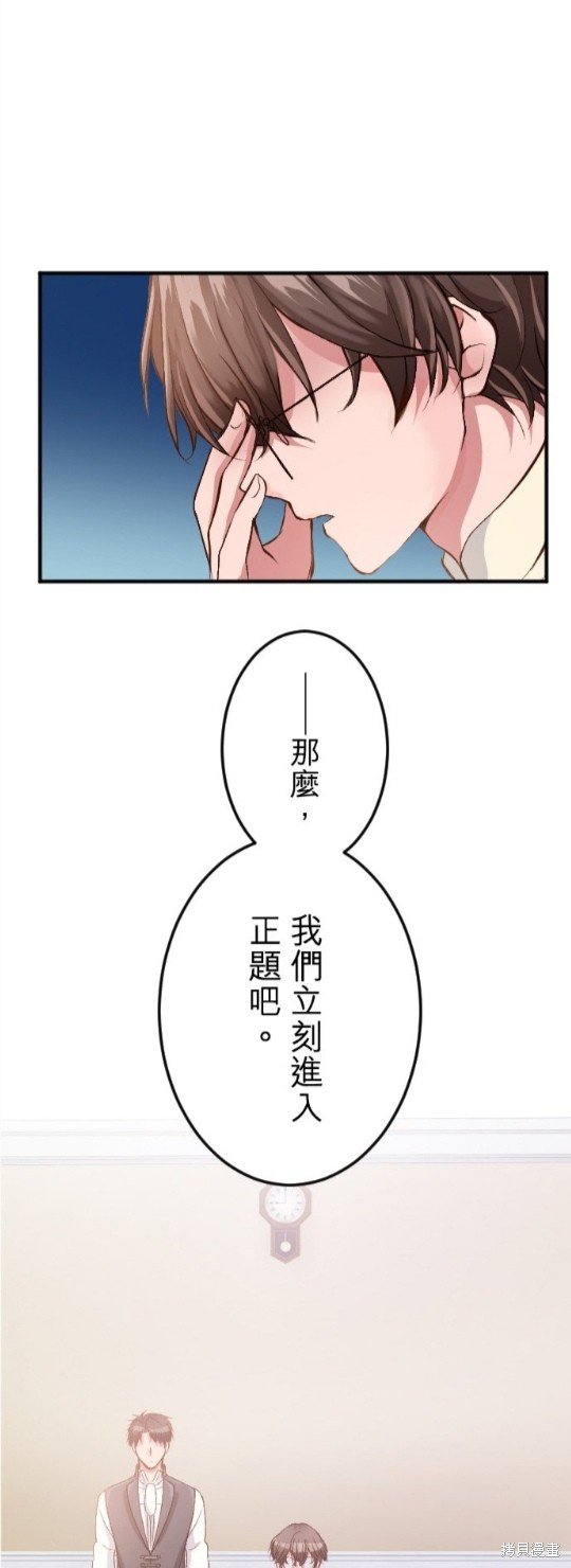 第62话