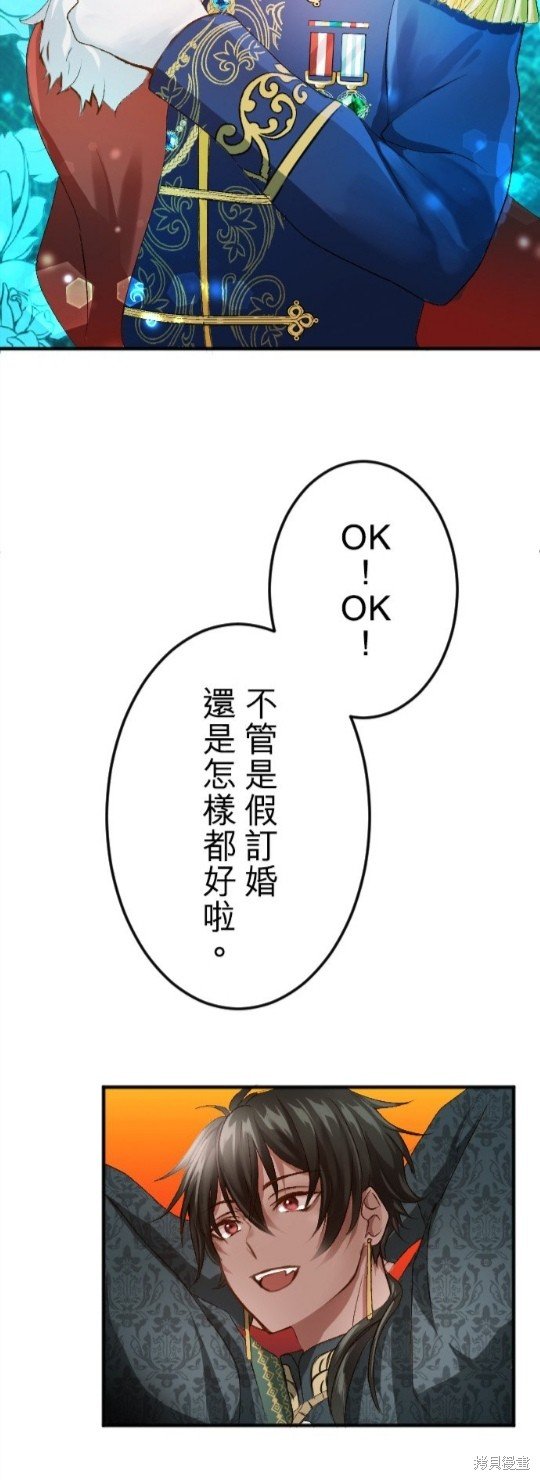 第62话