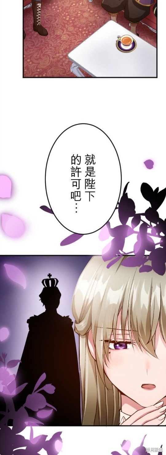 第62话