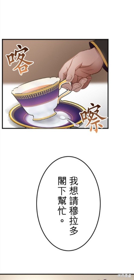 第62话