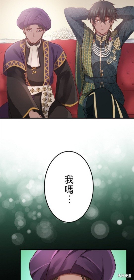 第62话