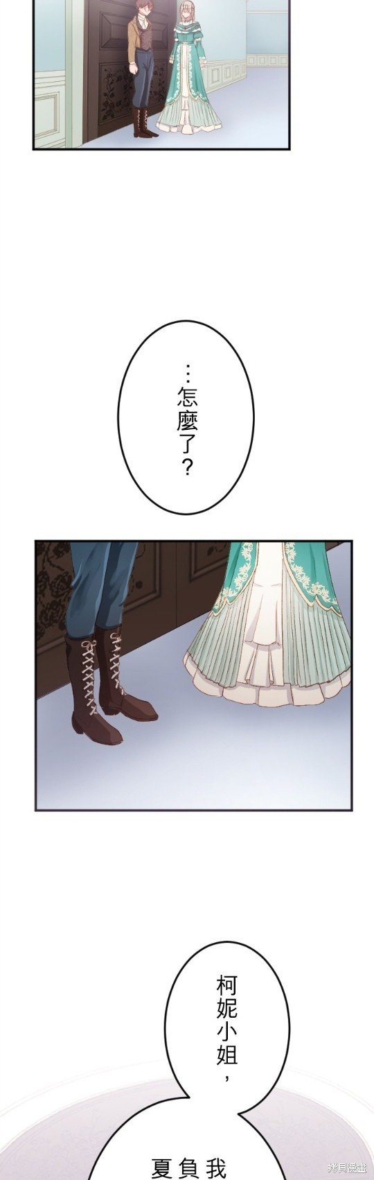 第62话
