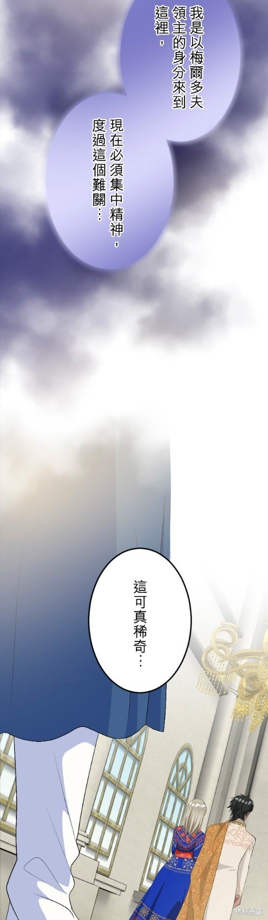 第63话
