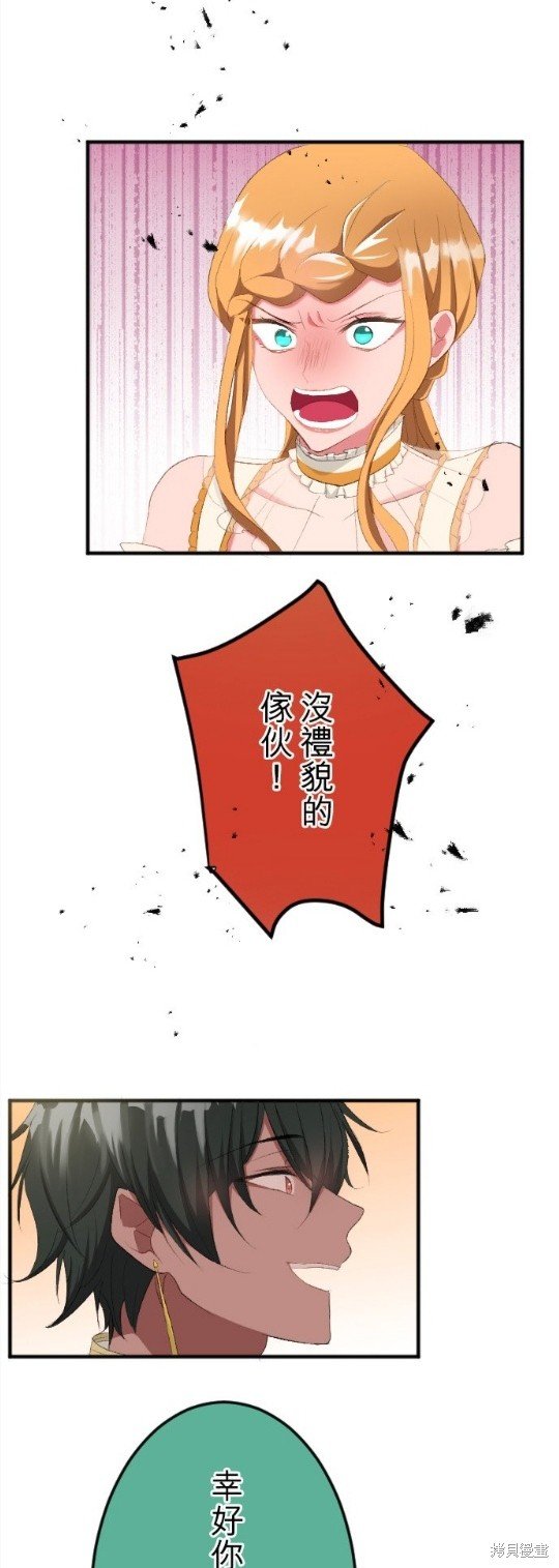 第63话