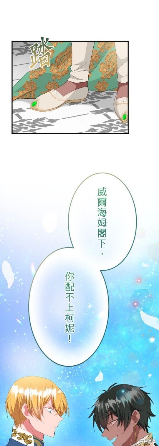 第63话