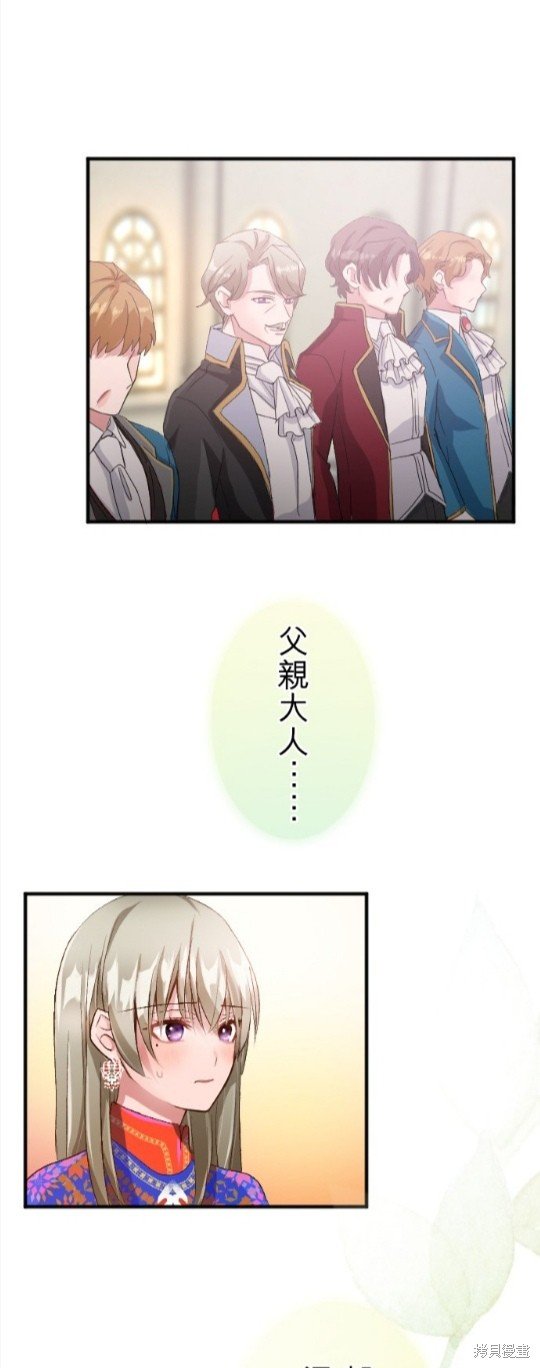 第64话