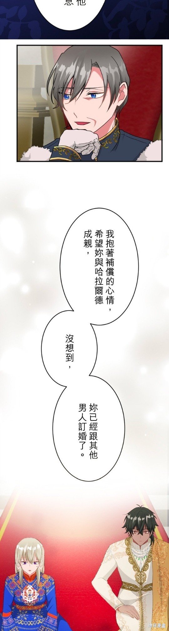 第65话