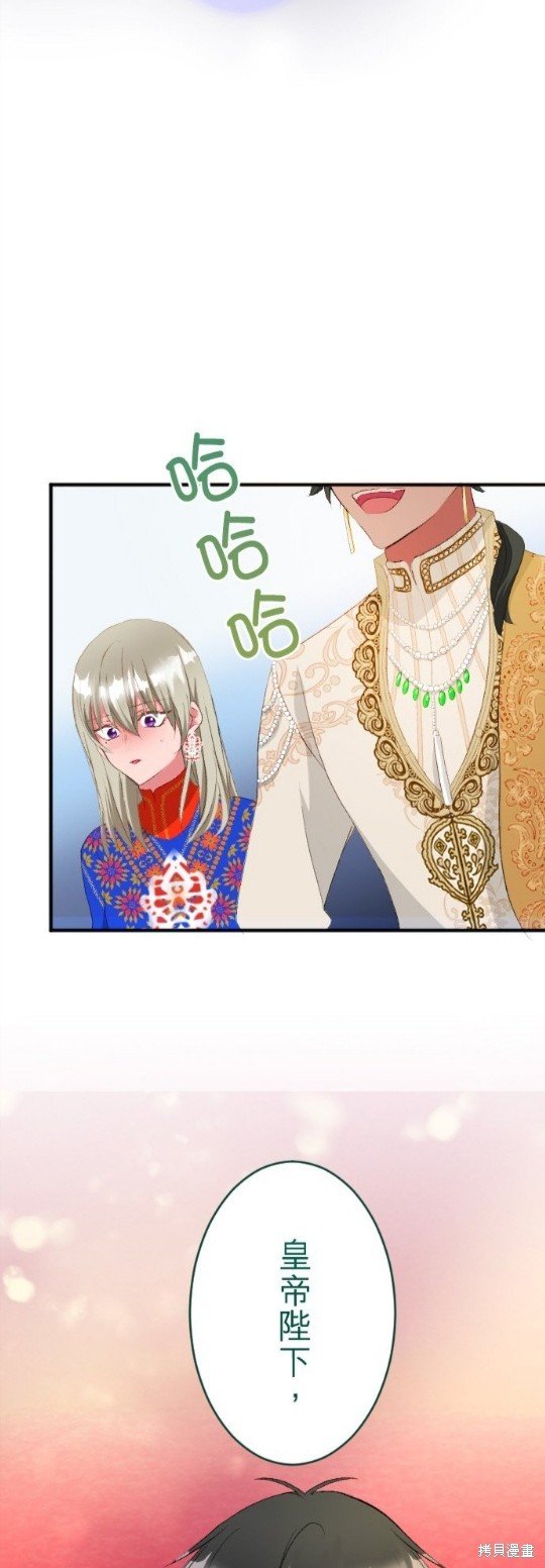 第65话
