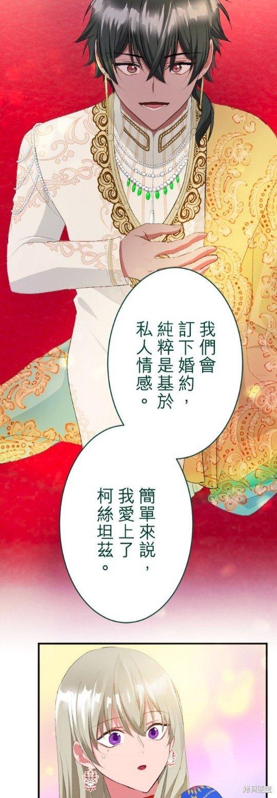 第65话