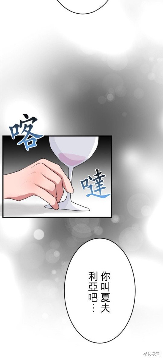 第66话