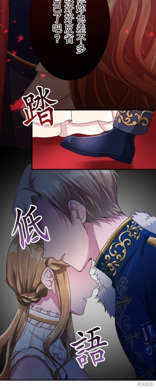 第68话