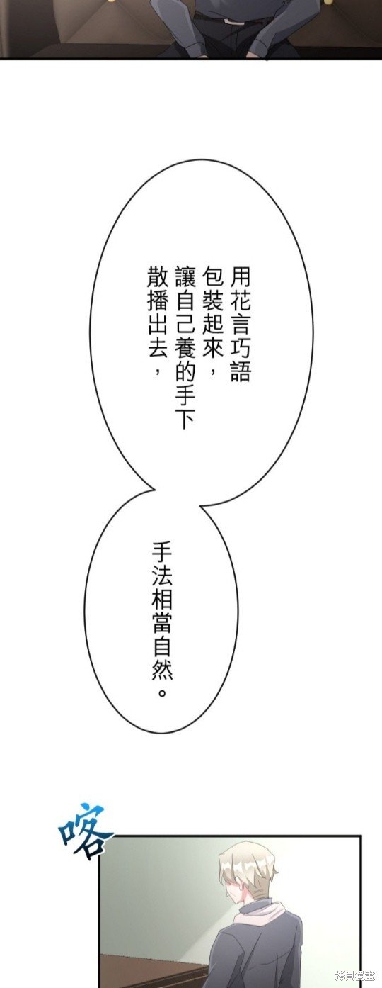 第72话