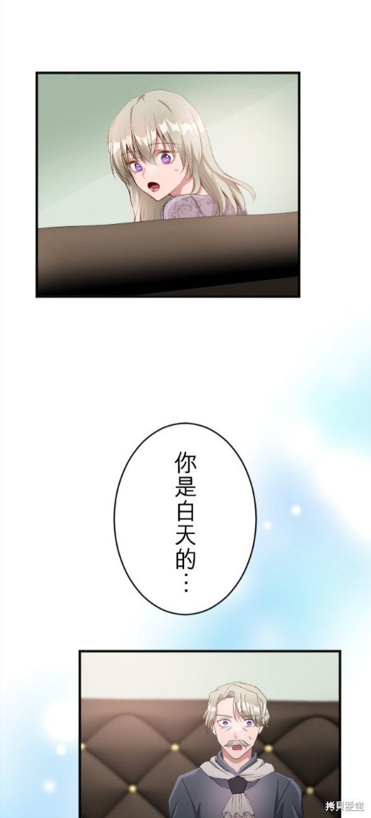 第72话