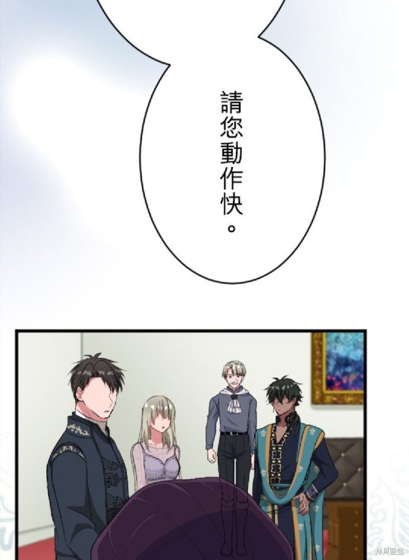 第74话