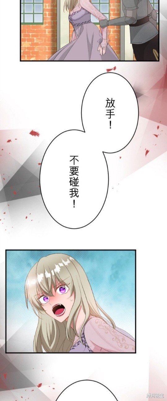 第75话
