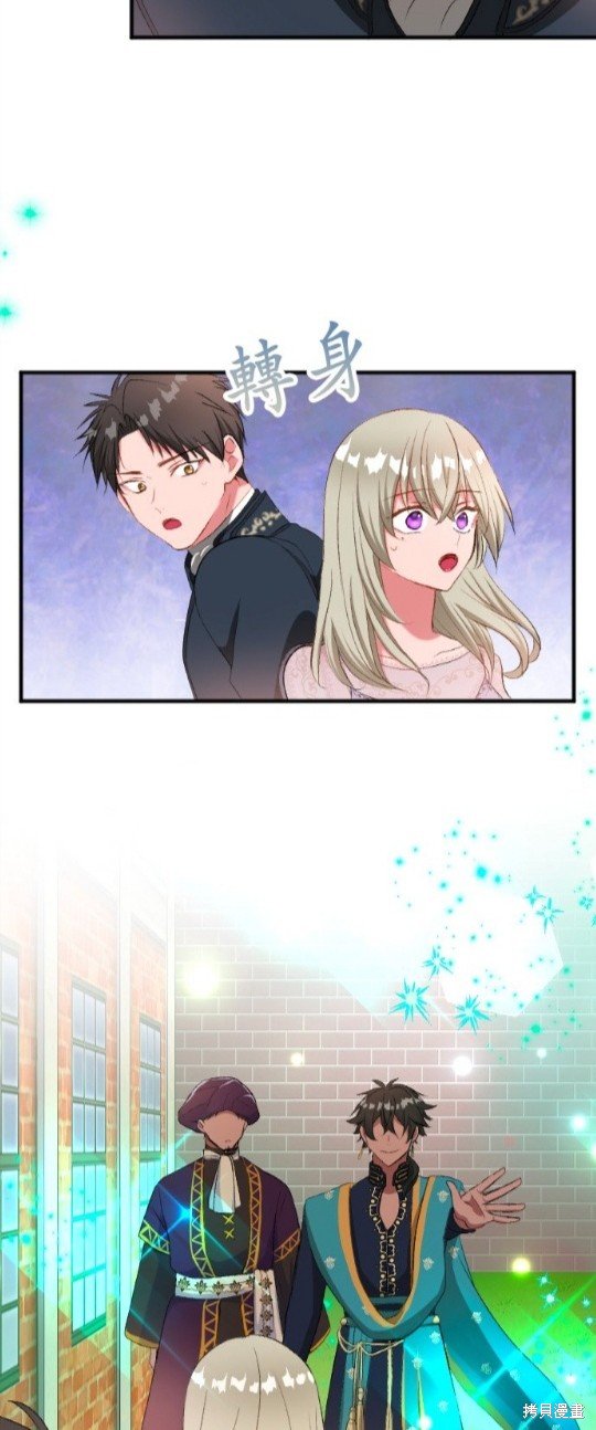 第75话