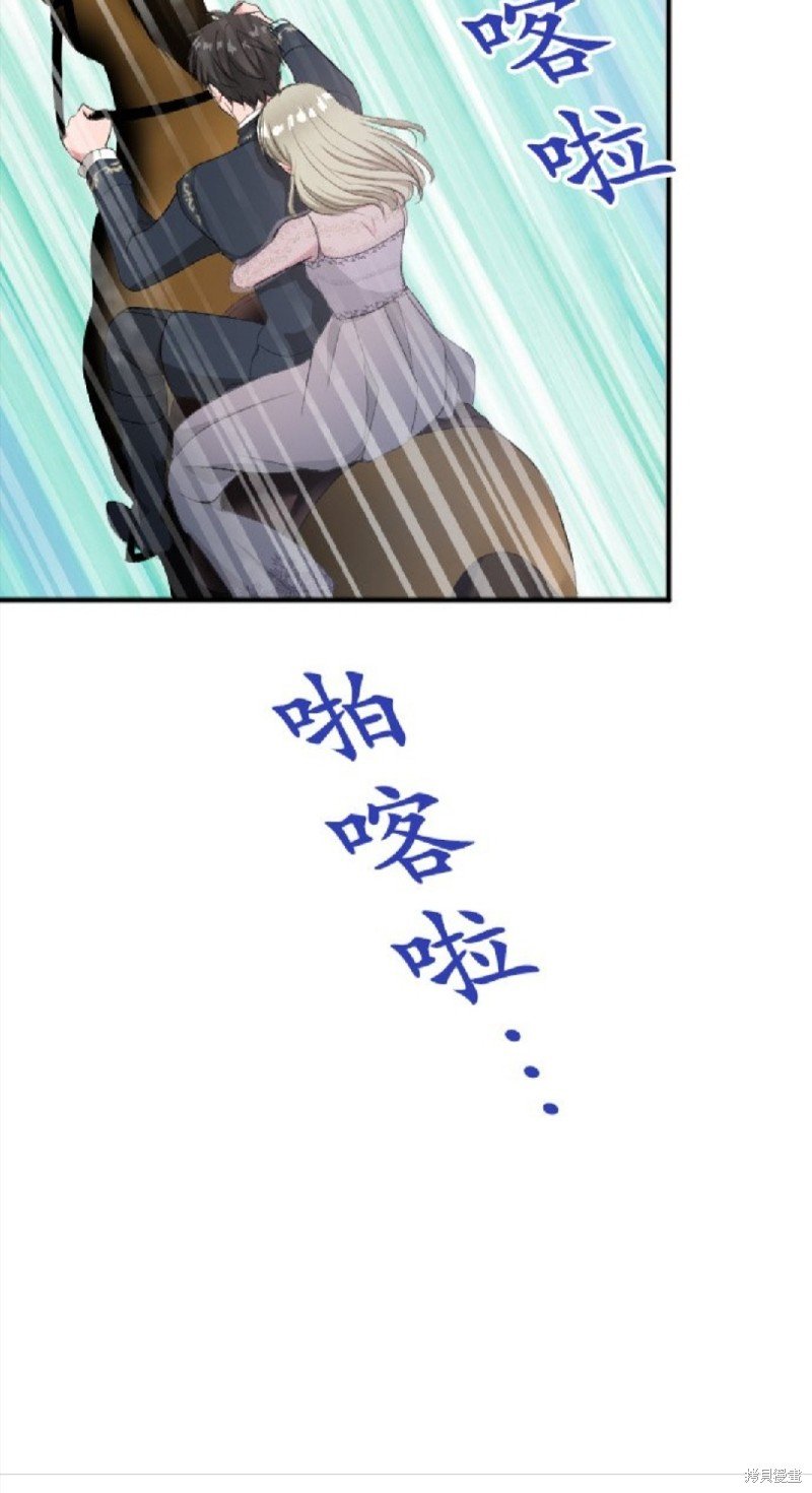 第75话