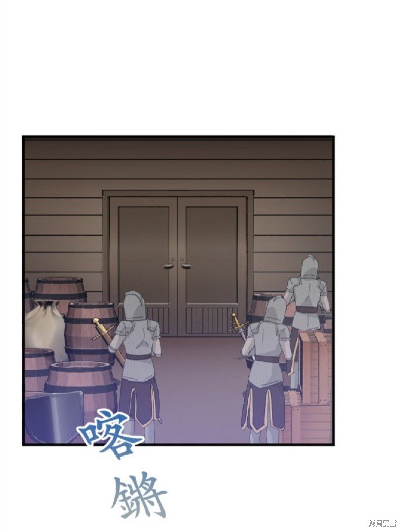 第75话