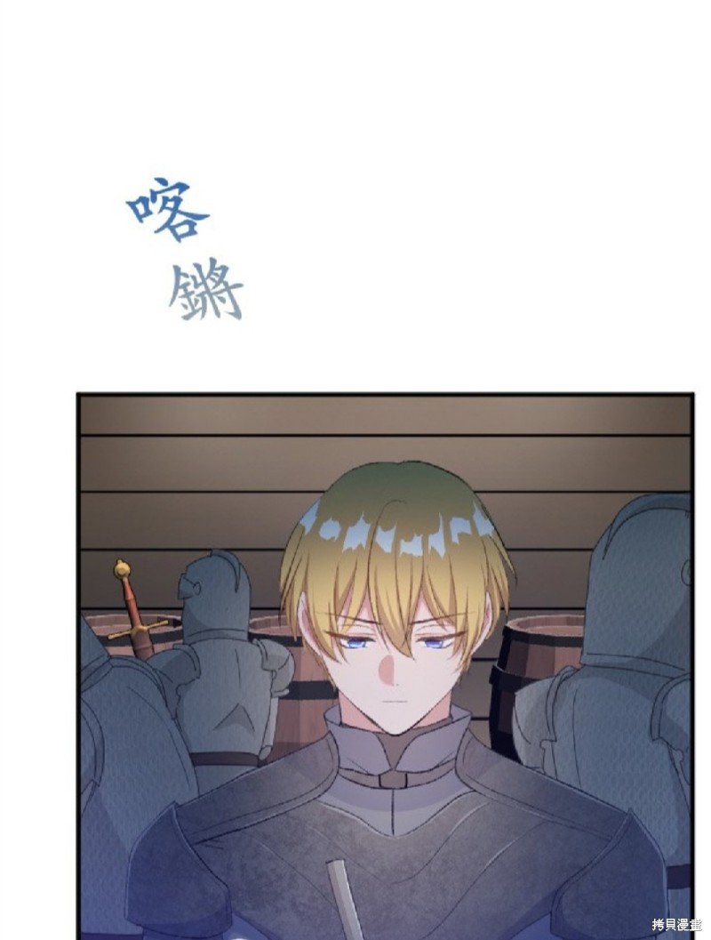 第75话