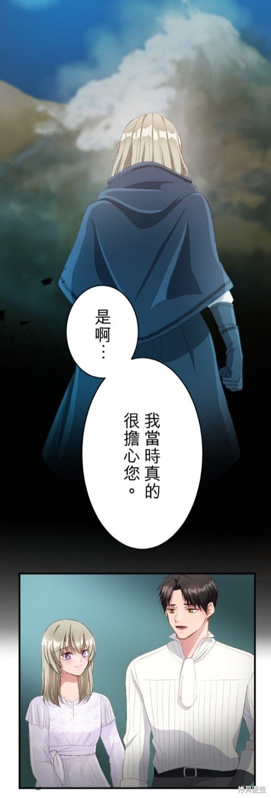 第78话
