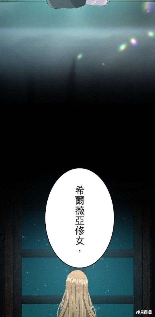 第78话