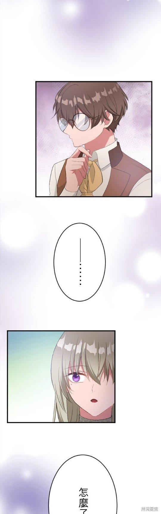 第79话