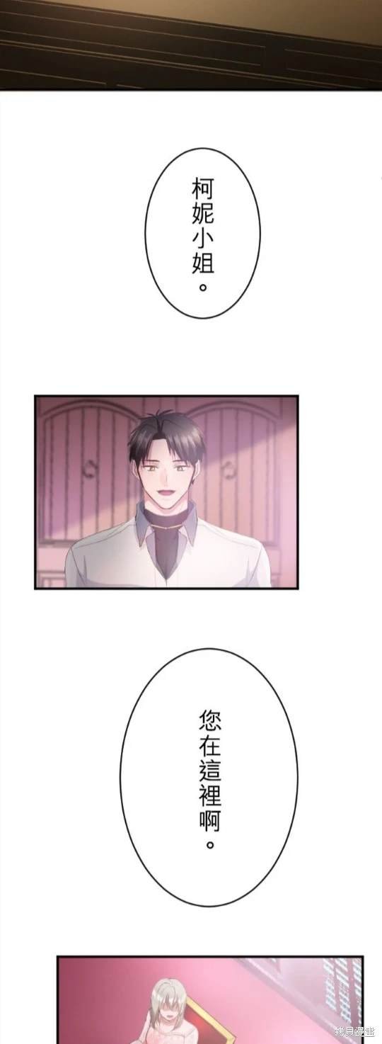 第80话