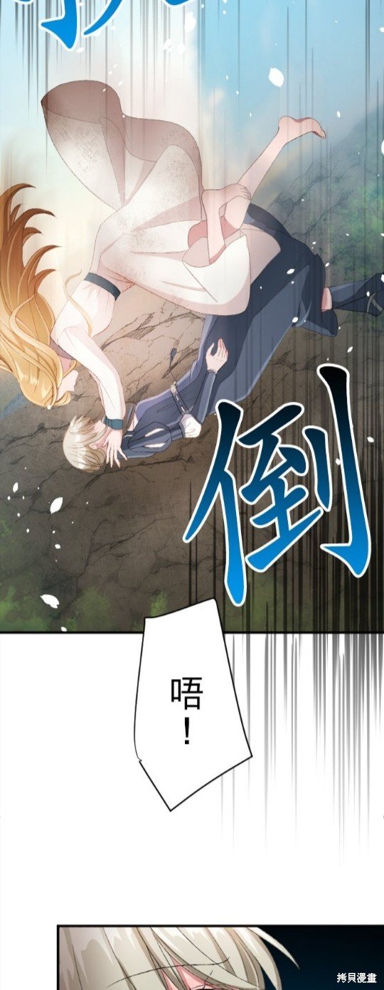 第84话