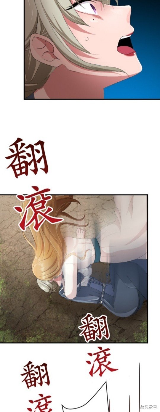 第84话