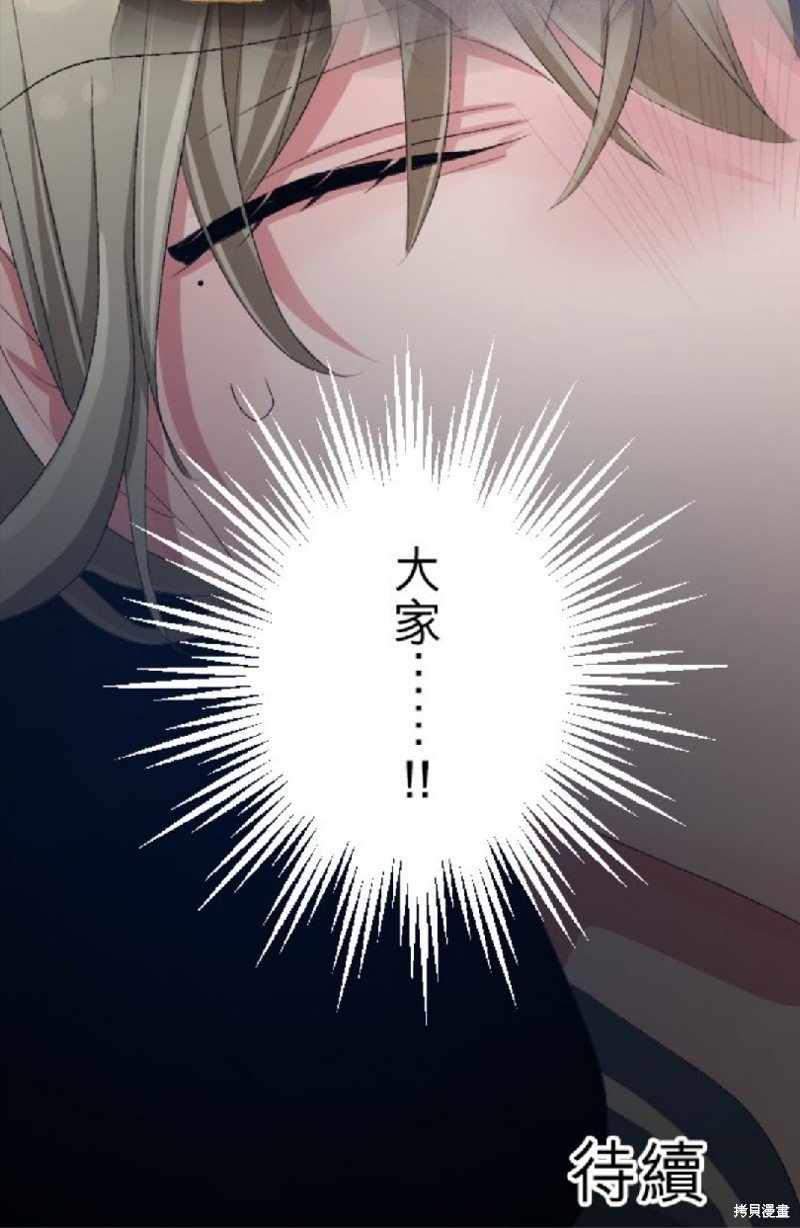 第84话