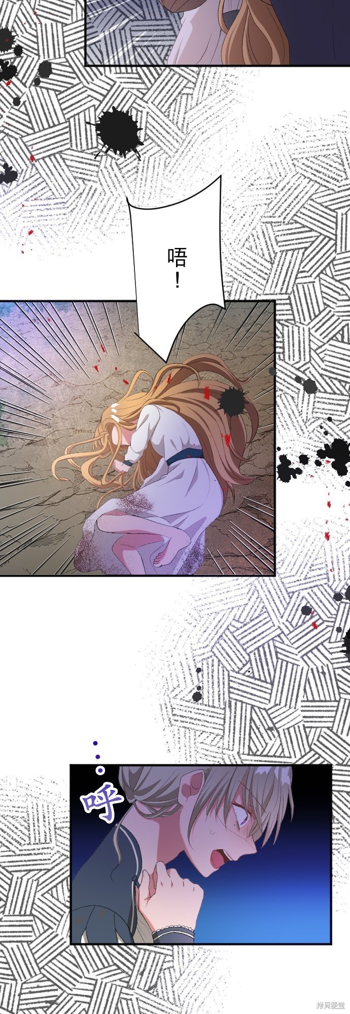 第85话