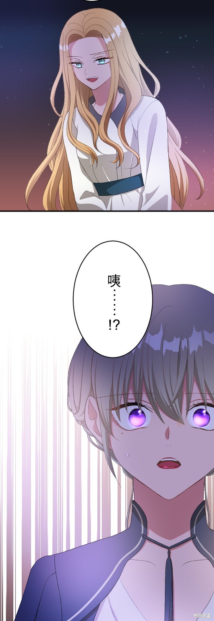 第85话