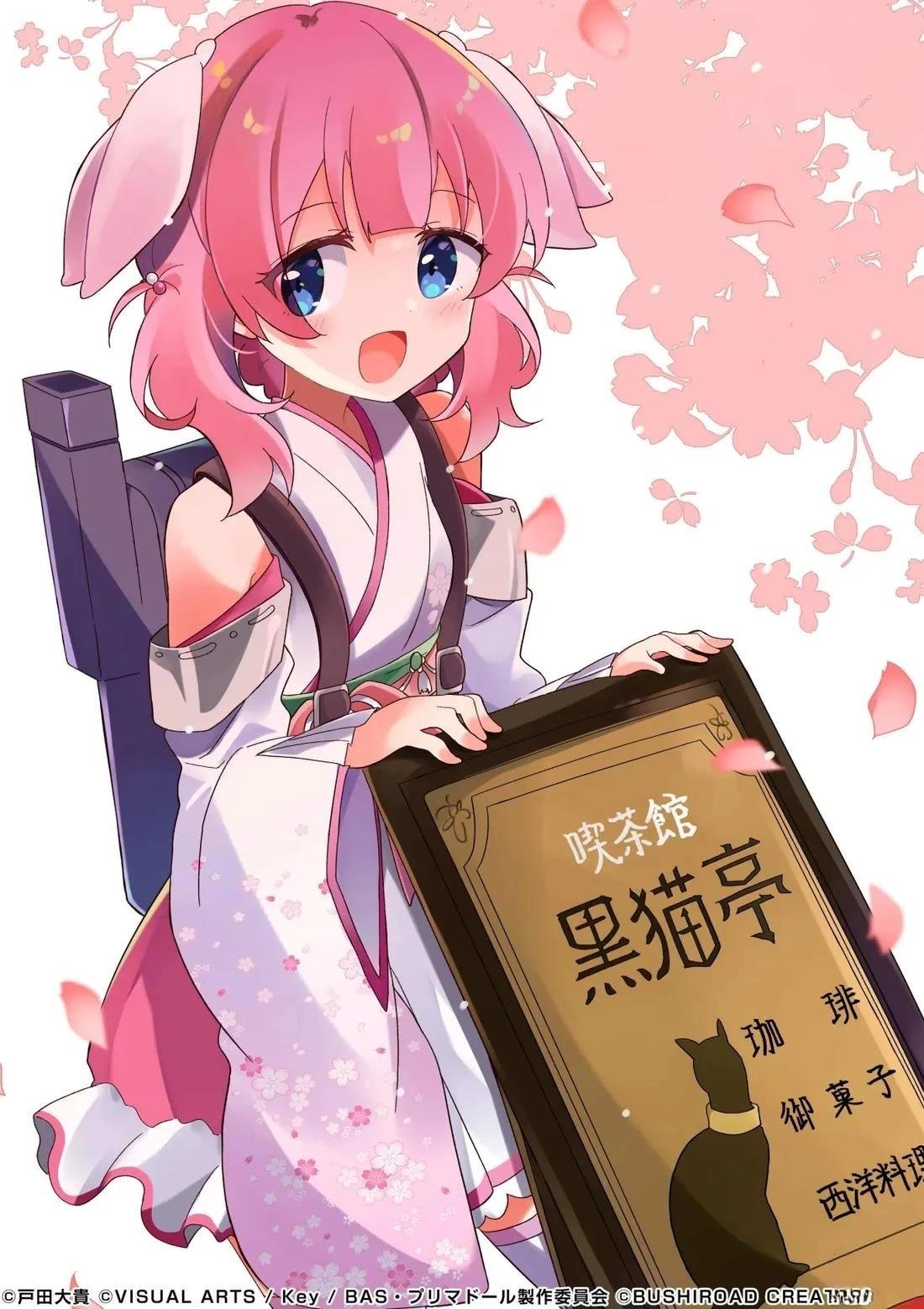 第3.2话
