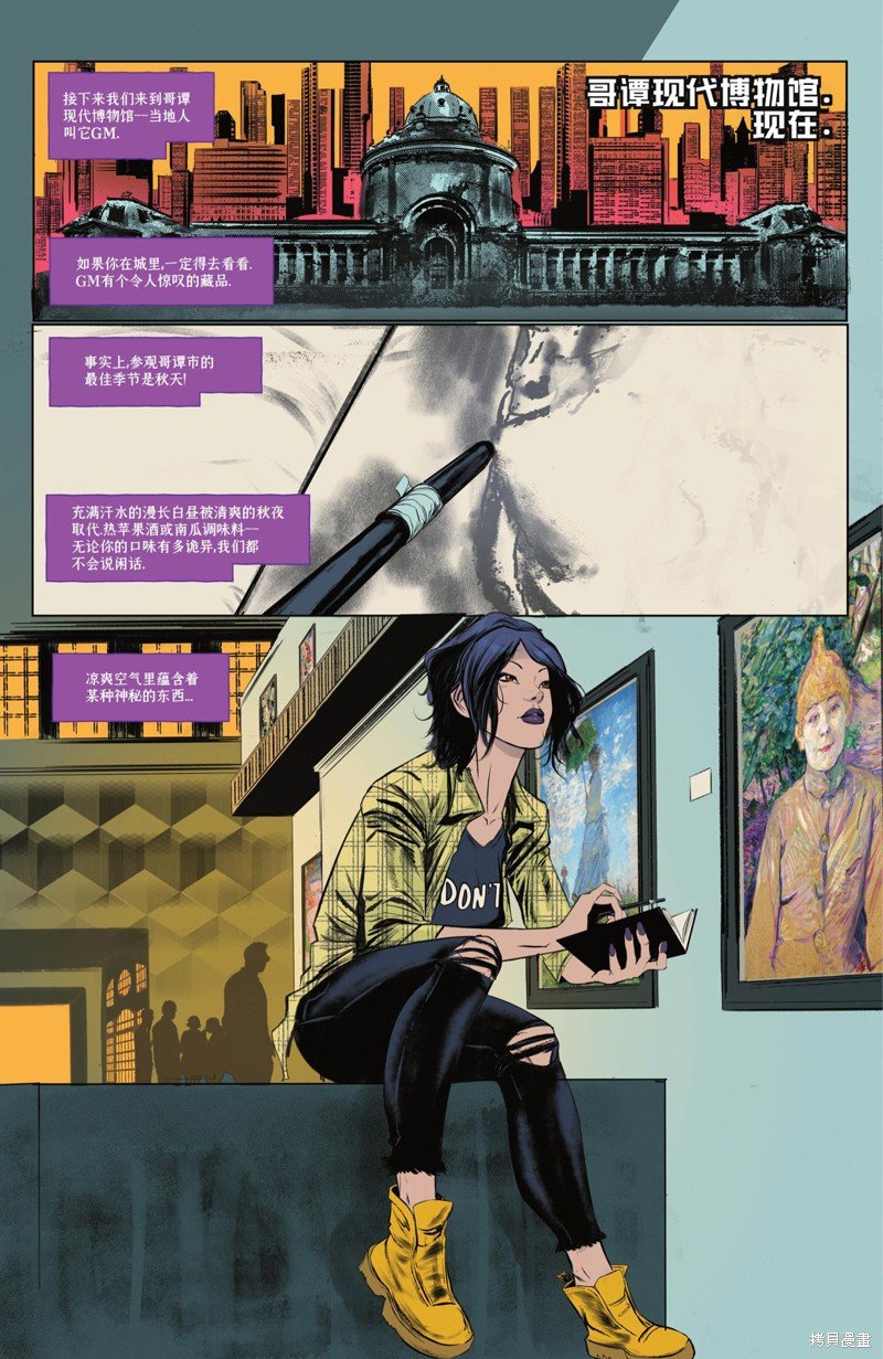 年刊2022