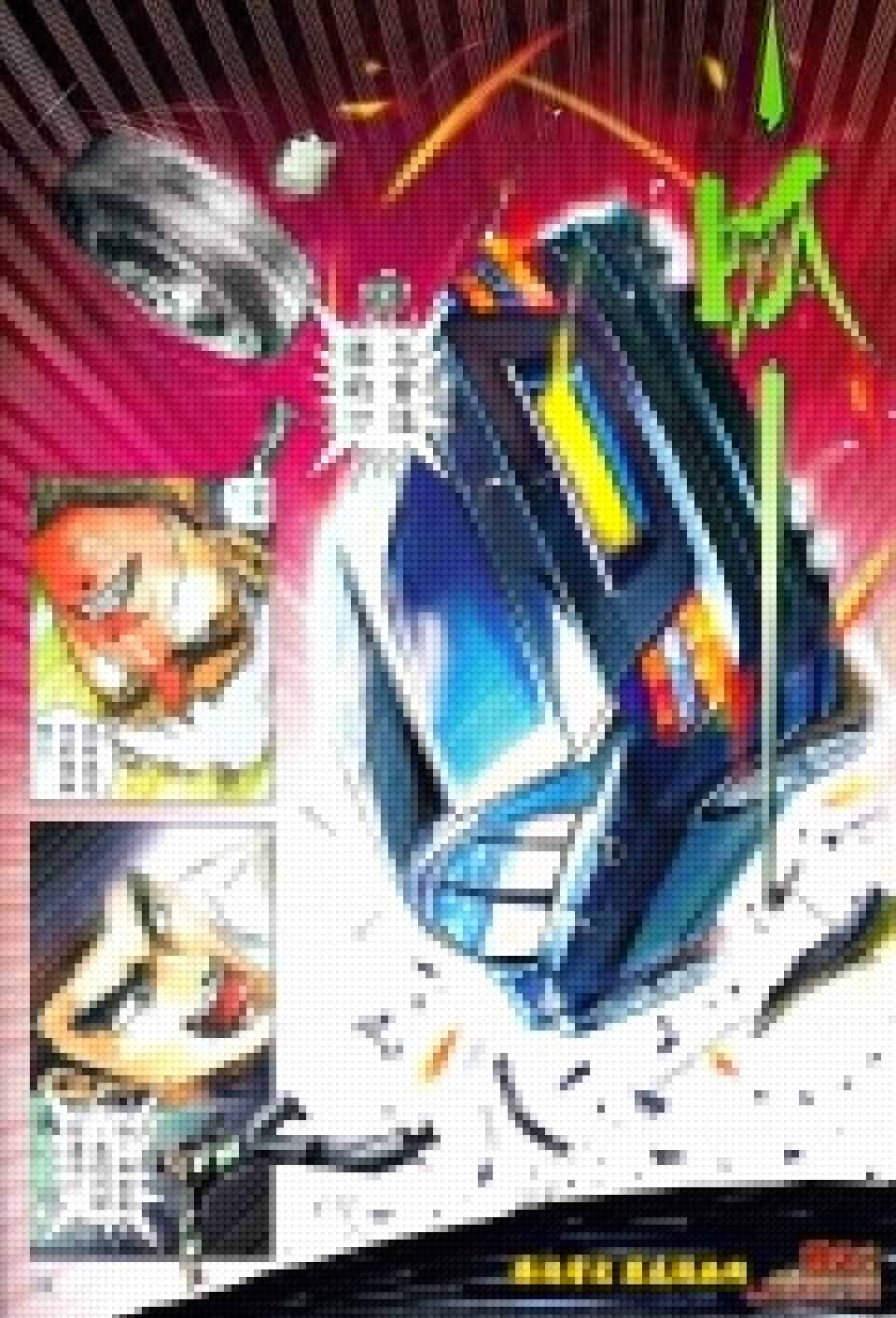 第03话