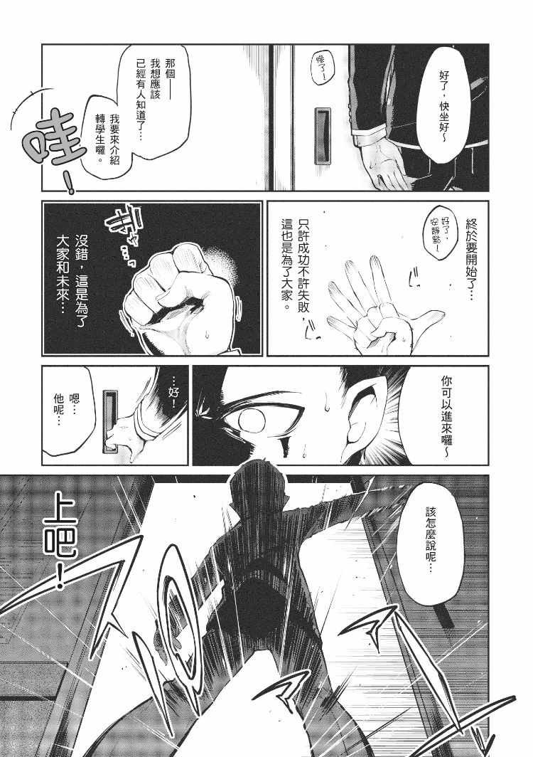 第1卷
