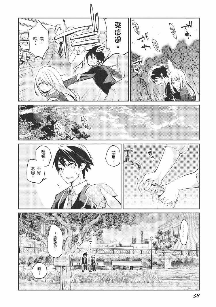 第1卷