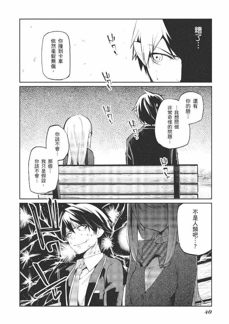 第1卷