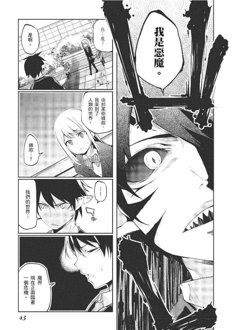 第1卷