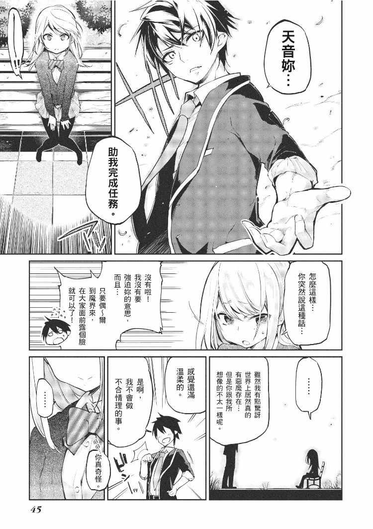 第1卷