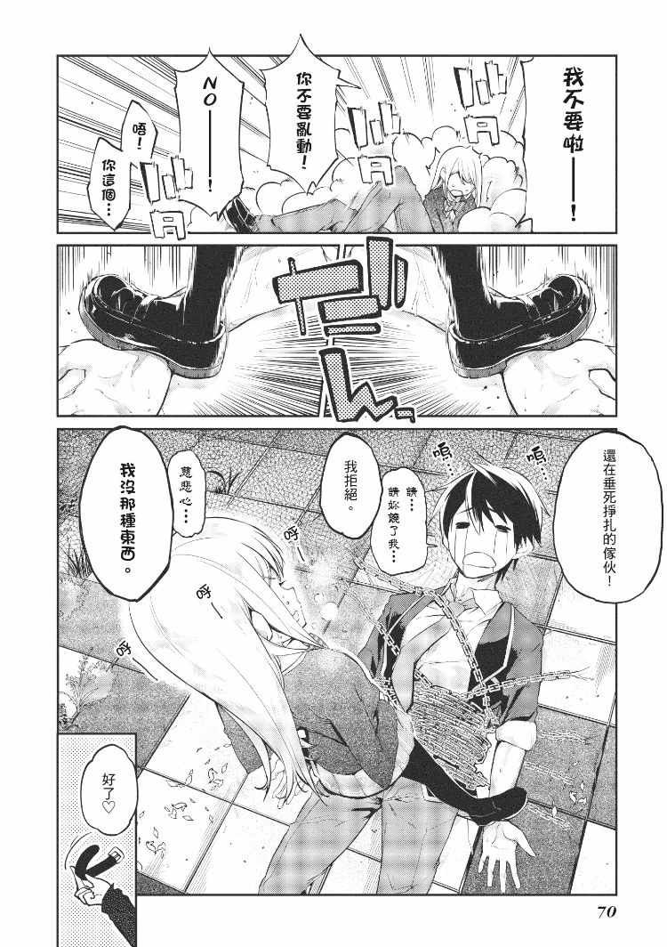 第1卷