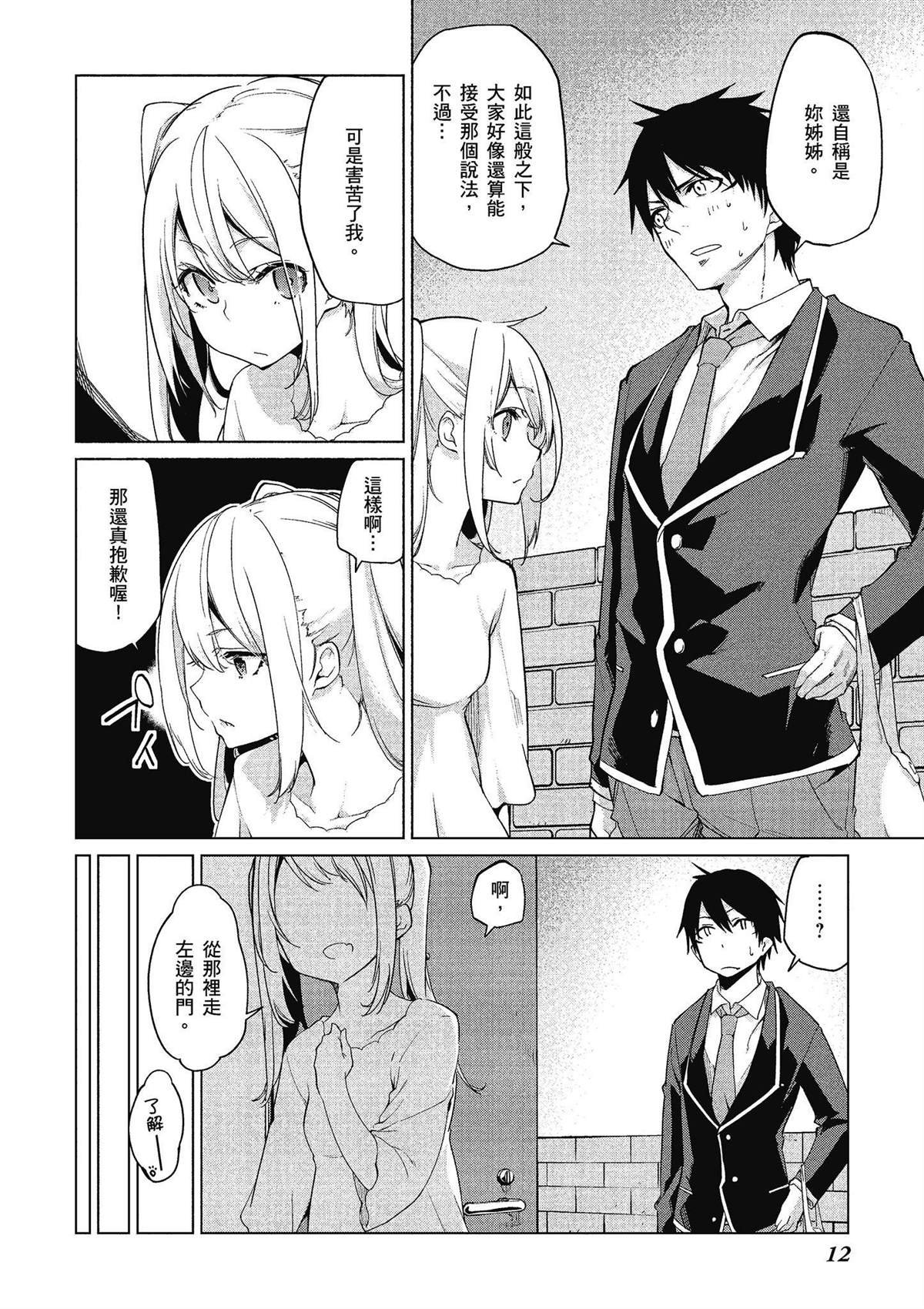第6卷