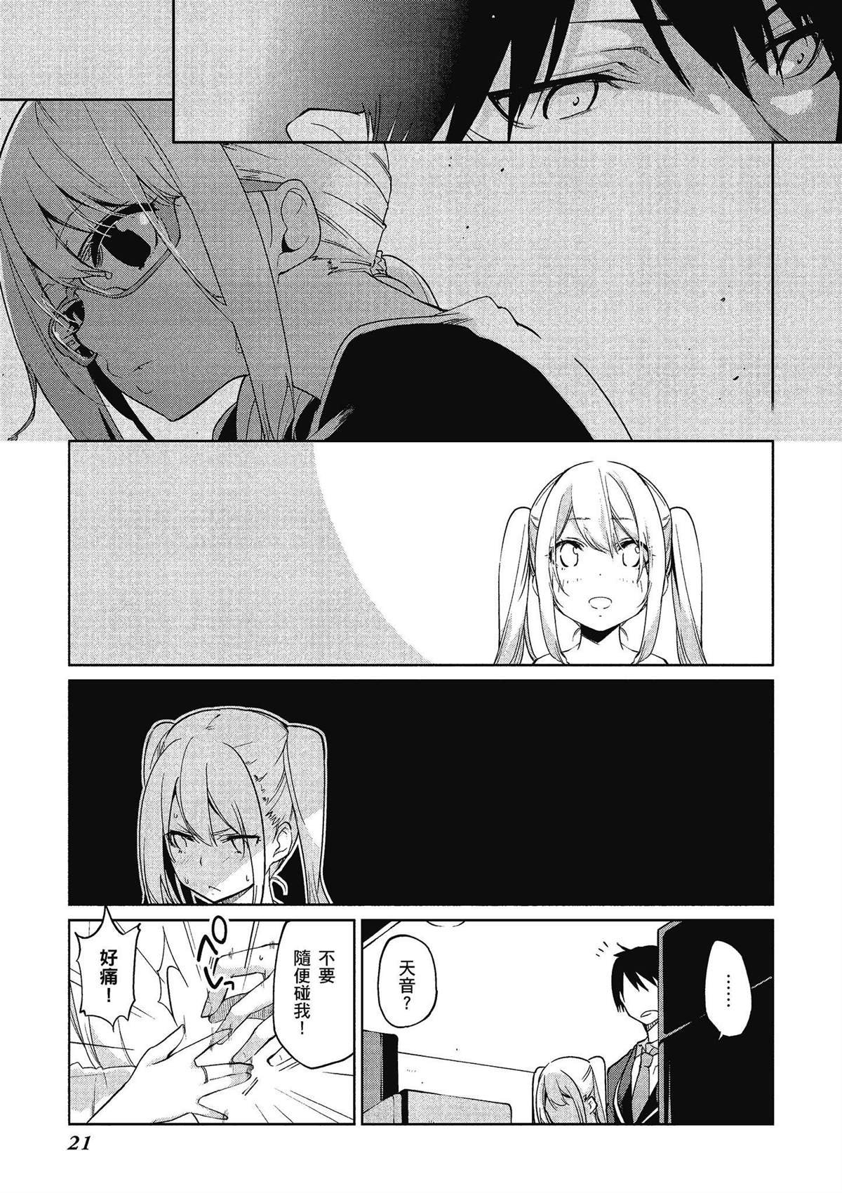 第6卷