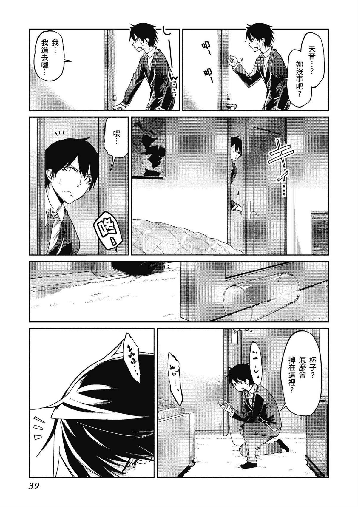 第6卷