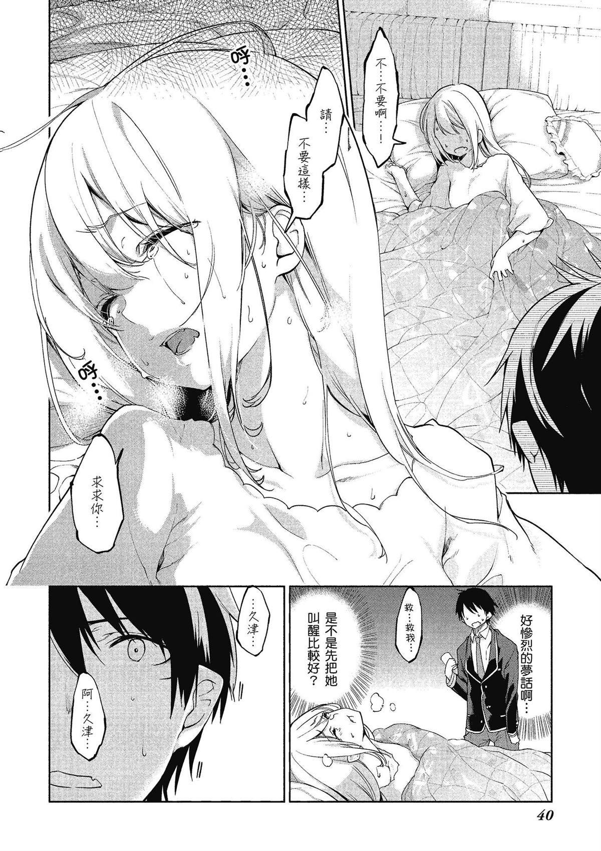 第6卷