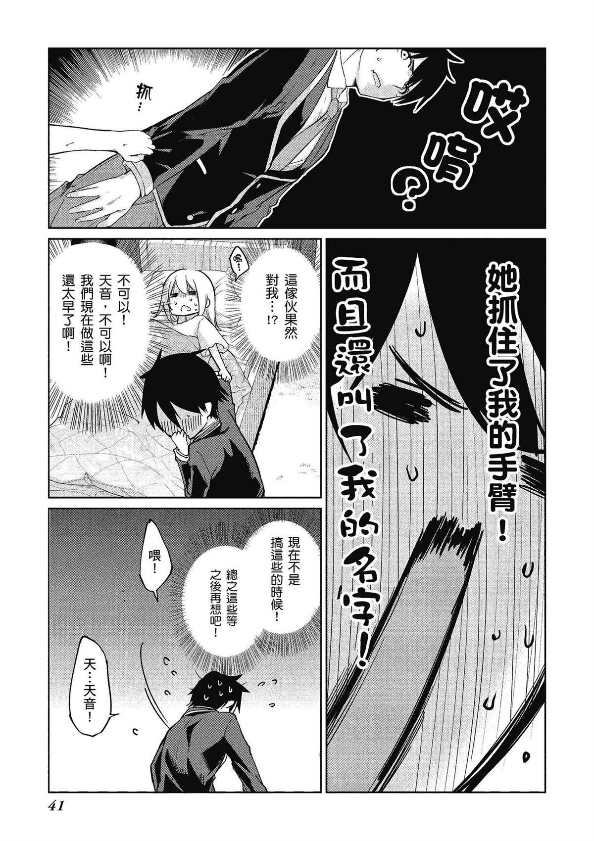 第6卷