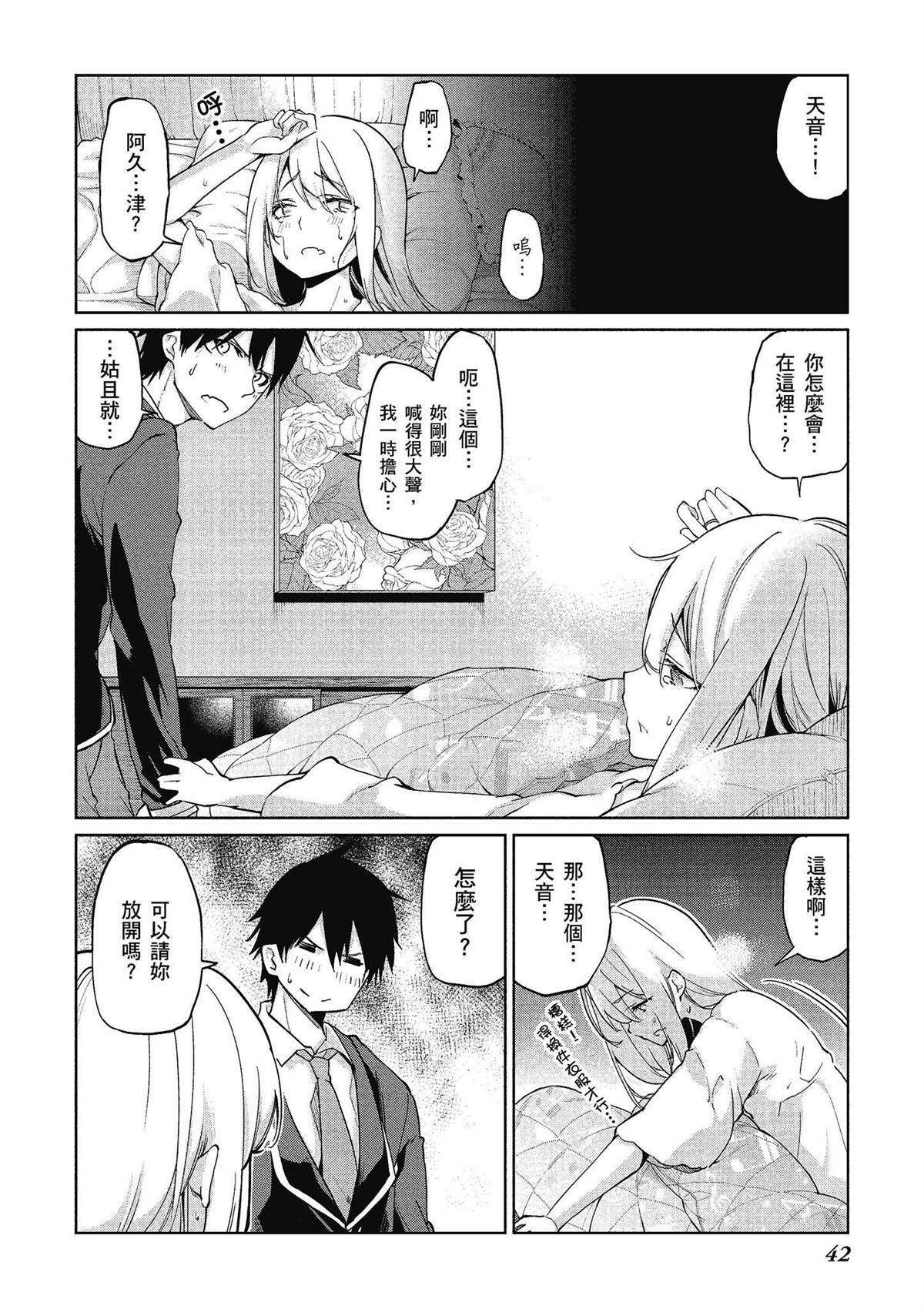 第6卷