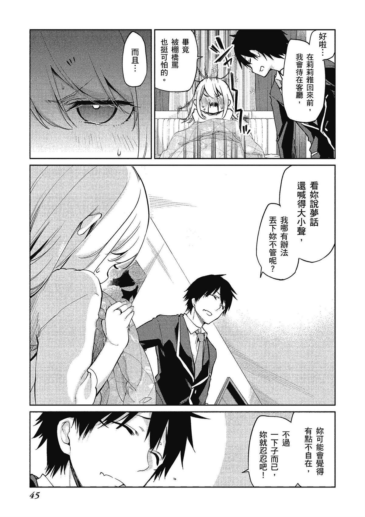 第6卷