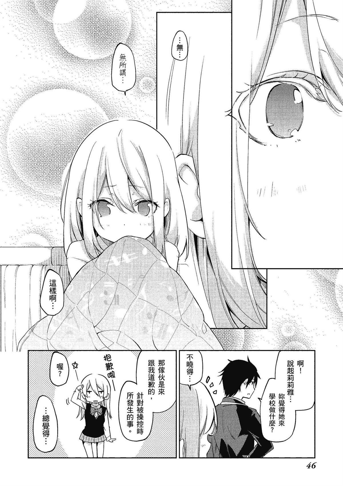 第6卷